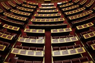 Καταψήφισε η Βουλή την άρση ασυλίας των Νικολόπουλου – Κατσώτη
