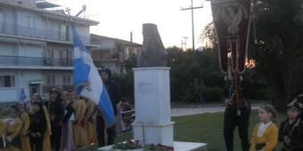 Πόντιοι και... ΑΕΚτζήδες τίμησαν την μνήμη των θυμάτων της γενοκτονίας του Ποντιακού Ελληνισμού