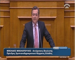 Νίκος Νικολόπουλος: «Η ανάπτυξη της χώρας δεν θα έρθει με την βοήθεια που θα δώσει ο παππούς και η γιαγιά στα παιδιά και στα εγγόνια τους»
