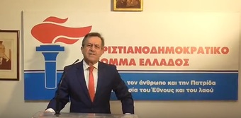 Νίκος Νικολόπουλος: Νικολόπουλος:Ομιλία στην 33η Σύνοδο της Πολιτικής Επιτροπής.Όχι στο αντιχριστιανικό νομοσχέδιο