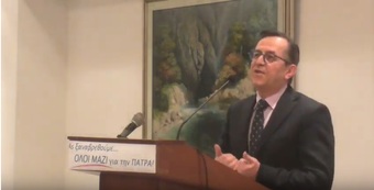 Ανοιχτά όλα για τον Δήμο που μας αξίζει