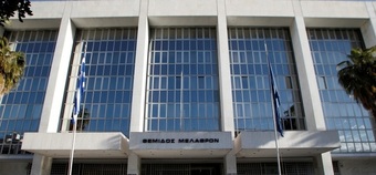 Στην Εισαγγελέα διαφθοράς ο Γιάννης Στουρνάρας δια χειρός Νίκου Νικολόπουλου !!!