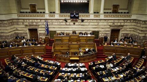 «Φωτιές» άναψε το πόρισμα των ΣΥΡΙΖΑ – ΑΝΕΛ για το «Ερρίκος Ντυνάν»