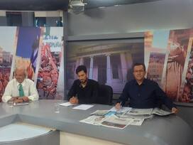 Ζητάμε απαντήσεις σε “καυτά”  ερωτήματα : ΤΟ ΜΑΞΙΜΟΥ ΑΚΟΥΕΙ;-Έδωσε ο επιχειρηματίας Γ. Αλαφούζος ένα εκατομ ευρώ σε πολιτικό;