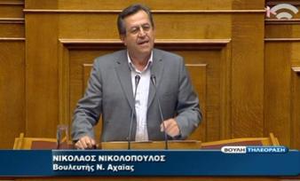 Καταψηφίζει ο Νικολόπουλος τον προϋπολογισμό του 2017