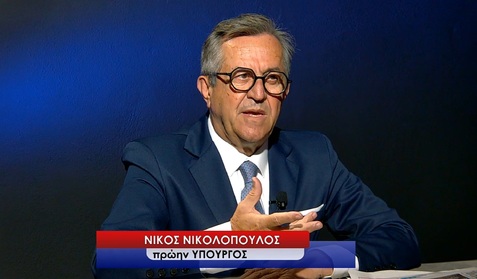 Το Κύμα Καρυστιανού Φουσκώνει: Γιατί η Ώρα για ένα Λαϊκό Κίνημα Έχει Φτάσει