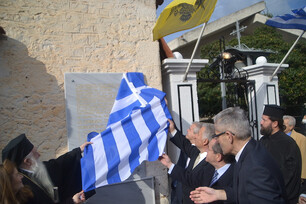 Αποκαλυπτήρια πλάκα στην Τέμενη αφιερωμένη στους συνέδρους της Μυστικής Συνέλευσης της Βοστίτσας
