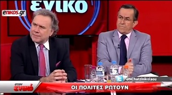 Νίκος Νικολόπουλος: Κατρούγκαλος για Νικολόπουλο:Ο πιο δραστήριος Βουλευτής στον Κοινοβουλευτικό έλεγχο