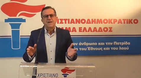 Νίκος Νικολόπουλος: 5 δις € αδήλωτα χρήματα, που έχουν επιφέρει ήδη 500 εκ.€ στα δημόσια ταμεία