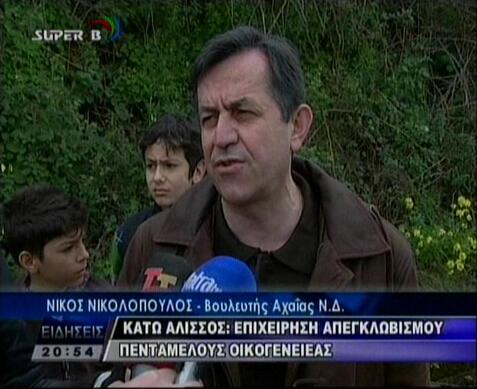 ( video )Δεν είχαν κουπιά για τις σωστικές λέμβους.