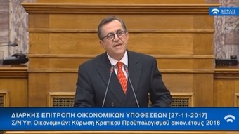 Νίκος Νικολόπουλος: Δεν ψηφίζω ποτέ μνημονιακούς προϋπολογισμούς