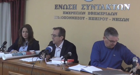 Χρήστος Τσαρτολιάς.Ο Πελετίδης δεν μιλά για τους παράκτιους γιατί"κοιτά"στο 2ο γύρο των εκλογών