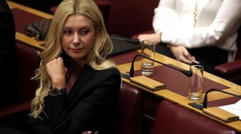 ΝΔ: Αλλαγή φρουράς στον Τομέα Αγροτικής Ανάπτυξης και Τροφίμων