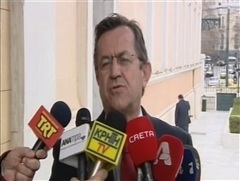 Νικολόπουλος: Ο Πρόεδρος της Επιτροπής Ανταγωνισμού οφείλει να μιλήσει ξεκάθαρα