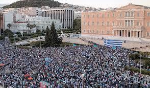 Πάτρα: Με κάθε μέσο στο συλλαλητήριο της Αθήνας για τη Μακεδονία (Συνεχής ενημέρωση)