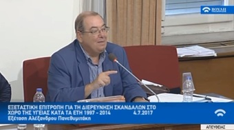 Νίκος Νικολόπουλος: Χρονικά όρια στον Νικολόπουλο!!!