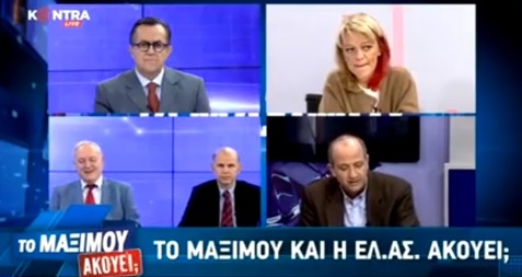ΤΟ ΜΑΞΙΜΟΥ ΑΚΟΥΕΙ; ΜΕΡΟΣ Α 21-10-2018