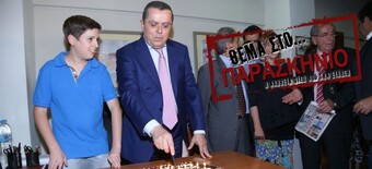 10 χρόνια ΠΑΡΑΣΚΗΝΙΟ – 10 χρόνια αξιόπιστη ενημέρωση (ΦΩΤΟ)