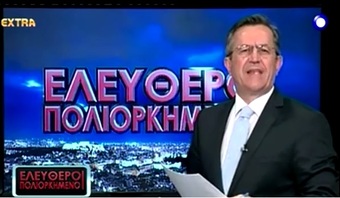 Νίκος Νικολόπουλος: Ραγδαίες εξελίξεις - Με κομμένη την ανάσα για συμφωνία