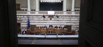 Πέρασε από τη Bουλή η αλλαγή φύλου στα 15, με 148 βουλευτές  Πηγή: Πέρασε από τη Bουλή η αλλαγή φύλου στα 15, με 148 βουλευτές | iefimerida.gr