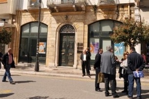 ΑΧΑΪΑ:Στη..."σέντρα" κακοπληρωτές δανειολήπτες της "Αχαϊκής" Τράπεζας λόγω εκκαθάρισης