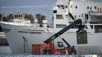 Θεσσαλονίκη: «Έδεσε» στο λιμάνι το πλοίο που μετέφερε τους 410 τόνους εκρηκτικών από το Ηράκλειο
