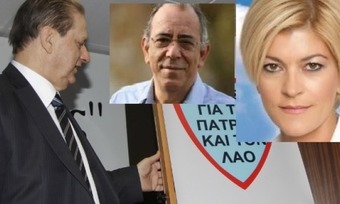 Αχαία: Τασία Μανωλοπούλου και Νίκος Παπαδημάτος και επίσημα υποψήφιοι Ευρωβουλευτές