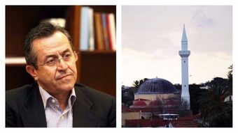 Νικολόπουλος: Τζαμιά… ευκολίας στη Θράκη με υπογραφές- εξπρές τριών Υπουργών!