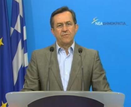 Ο Υπεύθυνος του Τομέα Πολιτικής Ευθύνης Εργασίας και Κοινωνικής Ασφάλισης της Νέας Δημοκρατίας, Βουλευτής Αχαΐας κ. Νίκος Νικολόπουλος, με αφορμή τα νέα δυσβάσταχτα μέτρα, έκανε την ακόλουθη δήλωση: