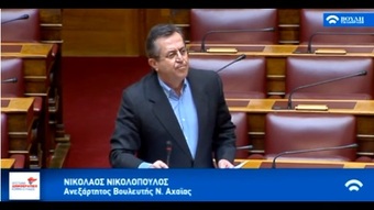 Νίκος Νικολόπουλος: Το ΠΑΣΟΚ χρωστάει και… “κρύβεται”!