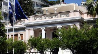 Οι δύο στόχοι του Μεγάρου Μαξίμου