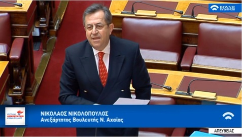 Νίκος Νικολόπουλος: Παίρνω όρκο ότι οι «προδοσίες» συνεχίζονται!