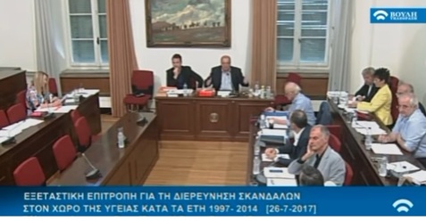 Νίκος Νικολόπουλος: 30 χρόνια μετα... Ακούστηκε ξανά στη Βουλή η επαίσχυντη δήλωση Κουτσόγιωργα απο τον "Μένιο" Λοβέρδο