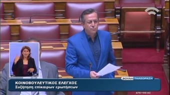 Νίκος Νικολόπουλος: Με το “δεξί” η ώρα του Πρωθυπουργού ακόμα και με την κυβέρνηση της αριστεράς .