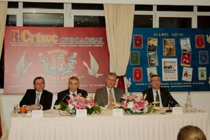 Να Γιατί γύρισα την πλάτη στην πολιτική