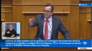 Νίκος Νικολόπουλος: Να επιστραφούν τα κλεμμένα του σκανδάλου «Καρούζος»