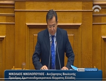 Νίκος Νικολόπουλος: H«κερκόπορτα»που ανοίγει εξυπηρετεί μόνο τα«γεράκια»των αγορών.