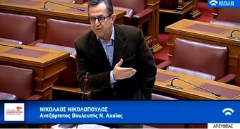 Νίκος Νικολόπουλος: Νικολόπουλος σε Παππά:Mediashop και διαπλοκή «στραγγίζουν» τα επαρχιακά ΜΜΕ