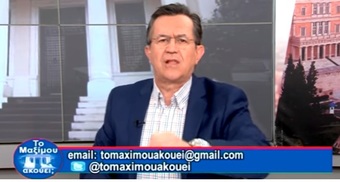 Νίκος Νικολόπουλος: Η ελάφρυνση του χρέους και η δεύτερη αξιολόγηση.