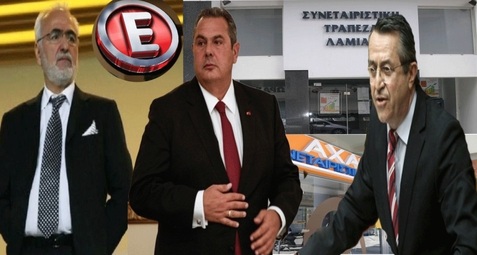 Ο ΙΒΑΝ ΜΠΗΚΕ ΣΕ ΚΑΝΑΛΙ, Η ΔΙΑΠΛΟΚΗ ΦΟΒΑΤΑΙ ΑΠΟΚΑΛΥΨΕΙΣ ΓΙΑ ΤΟ ΦΑΓΟΠΟΤΙ