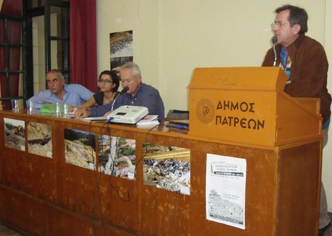 Δεν εμφανίζονται πια ούτε καν για τα μάτια του κόσμου…. ΛΥΣΗ ΤΩΡΑ – ΞΕΡΟΛΑΚΚΑ ΤΕΛΟΣ