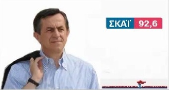 Νίκος Νικολόπουλος: Ο χρόνος του ψυχολογικού πολέμου τελειώνει & έφτασε η ώρα των οριστικών αποφάσεων