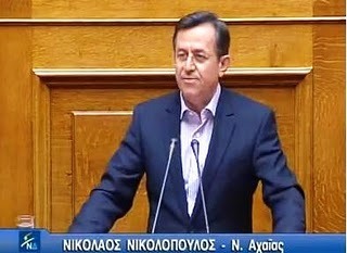 N.Nικολόπουλος: "Η Νέα Δημοκρατία θεωρεί ότι η μόνη λύση είναι οι εκλογές"