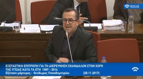 Νίκος Νικολόπουλος: Γιατί οι βουλευτές του Μητσοτάκη δεν θέλουν να ακούσουμε όλοι μαζί την κασέτα;
