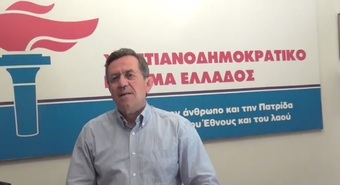 Νίκος Νικολόπουλος: Η συμφωνία αυτή να γίνει η αφορμή για να τελειώσουμε,με όσους και όσα μας χρεοκόπησαν!