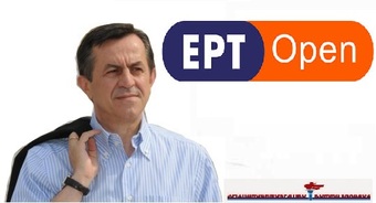 Νίκος Νικολόπουλος: Με το"ΝΑΙ"πως θα διαπραγματευτούμε την αναδιάρθρωση του μη βιώσιμου χρέους;