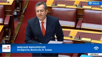 Νίκος Νικολόπουλος: Παίρνω όρκο ότι οι «προδοσίες» συνεχίζονται!