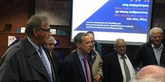 Παρών και ο Μπαλτάκος στην εκδήλωση Νικολόπουλου για το νέο κόμμα (φωτό)