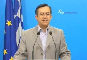 «Ύποπτη σιωπή από τη Κυβέρνηση, στο Εθνικό θέμα της εκδίκασης των Γερμανικών εγκλημάτων του Διστόμου στη Χάγη. Η Γερμανία όμως πρέπει να πληρώσει!»