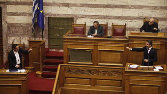 Με Νικολόπουλο, Φάμελο, Βορίδη, Λοβέρδο η 23μελής Εξεταστική για τα … “δάνεια” κομμάτων και ΜΜΕ!